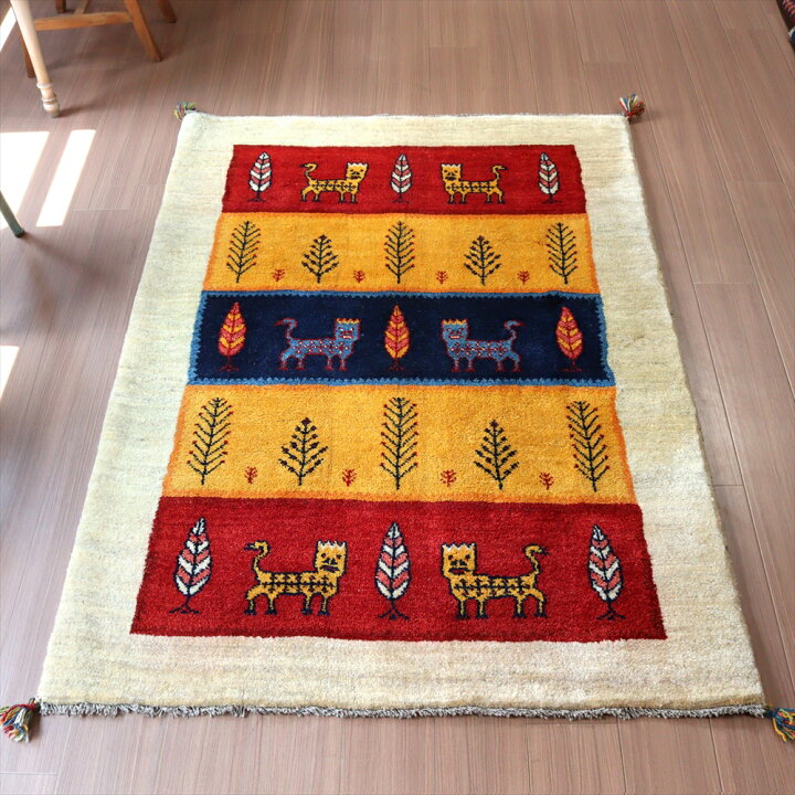 楽天市場】【15%OFFクーポン対象】ギャッベ イラン産 手織り 180×122cm 