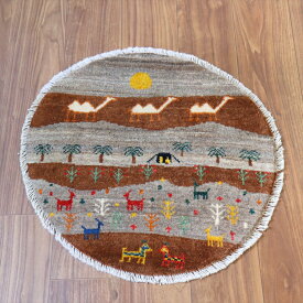 【15%OFFクーポン対象】ギャッベ　円形　風景のギャッベ 60×60cm 黒いテントとラクダ