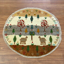 【15%OFFクーポン対象】ギャッベ　円形　風景のギャッベ 60×60cm ラクダとザクロの木