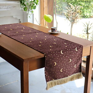 �e�[�u�������i�[ �x�b�h�X���[ 200×44cm �X�^�[���[�i�C�g �u���E�� Table runner Bed through Turkish textile �g���R���t�@�u���b�N