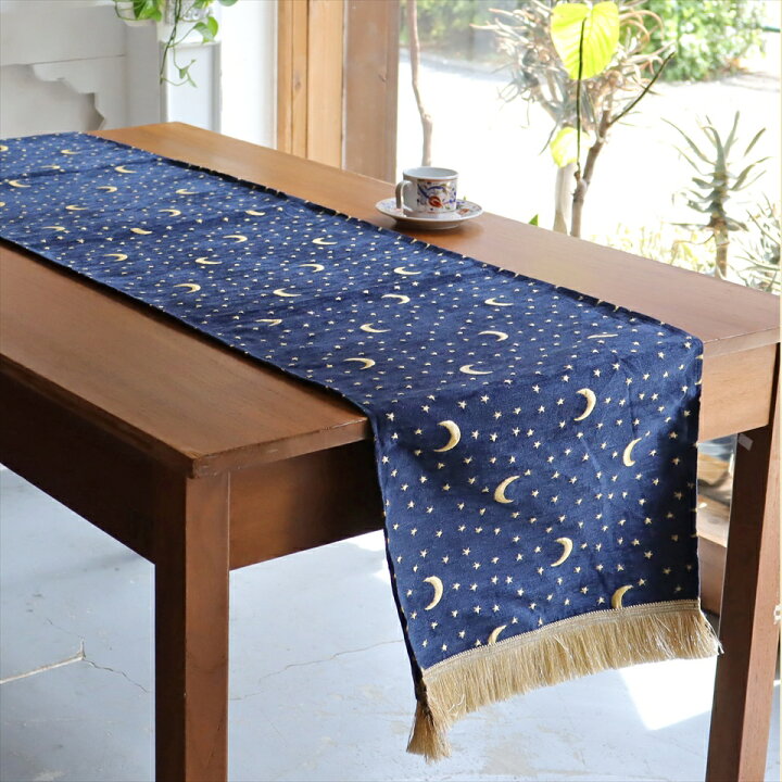 楽天市場】テーブルランナー ベッドスロー 200×44cm スターリーナイト 