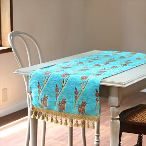 �e�[�u�������i�[�E�x�b�h�X���[ 140×43cm �`���[���b�v �Z�����A�� Table runner, Bed through, Turkish textile, �g���R���t�@�u���b�N