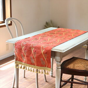 �e�[�u�������i�[�E�x�b�h�X���[ 140×43cm �`���[���b�v �I�����W Table runner, Bed through, Turkish textile, �g���R���t�@�u���b�N