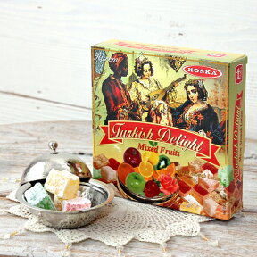 映画「ナルニア国物語」に登場する魔法のお菓子!白い魔女がくれた禁断のスイーツのお味は?ターキッシュディライトトルコの甘〜いお菓子”ロクム”フルーツミックス