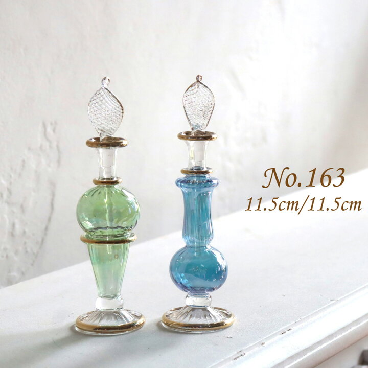 NileCart エジプシャン香水ボトル Lサイズ 9インチ エジプトで手作り - Main Image