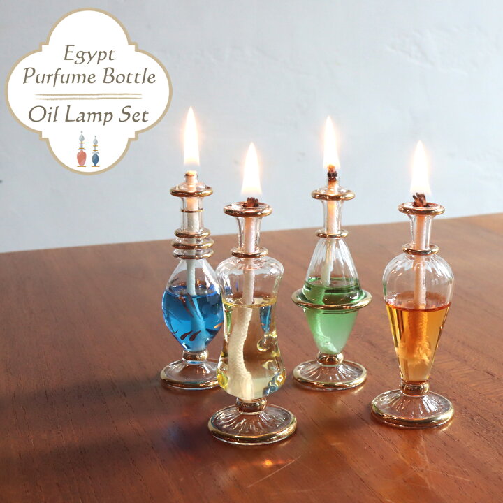 楽天市場】【10%OFFクーポン対象品】エジプト香水瓶 クリア オイル 