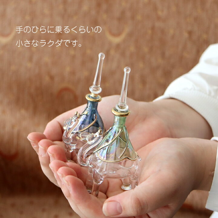 楽天市場】【10%OFFクーポン対象】エジプト ガラス香水瓶 ラクダ 3頭 