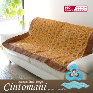 \t@Jo[E}`Jo[160cmXNGA/}`Jo[/`g}jEn_gRVj[fރCeAt@ubN