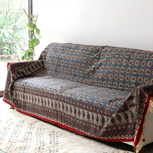 yVX KJ[ 231×150cm AeB[NfUC u[ t[ \t@[Jo[ xbhJo[