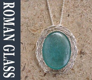 The Roman Glass Company ���[�}���O���X�J���p�j�[�Ñ�K���X�ƃV���o�[�y���_���g