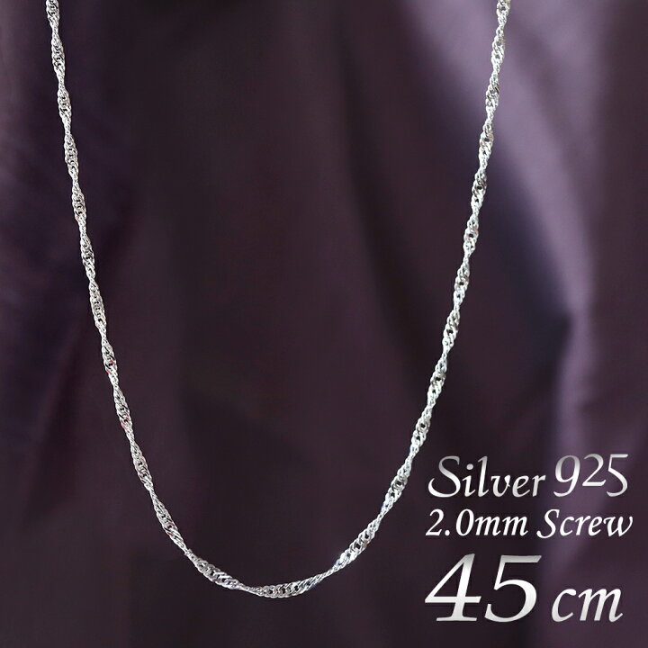 全商品オープニング価格特別価格 大型925スターリングシルバーロジウムメッキブロックレターc初期チャームペンダントネックレス寸法24 07x14 29mm幅0 45m Camcamisiones Com Ar