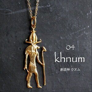 y10%OFFN[|ΏەizGWvg_ [ty_g n_@Nk@S[h