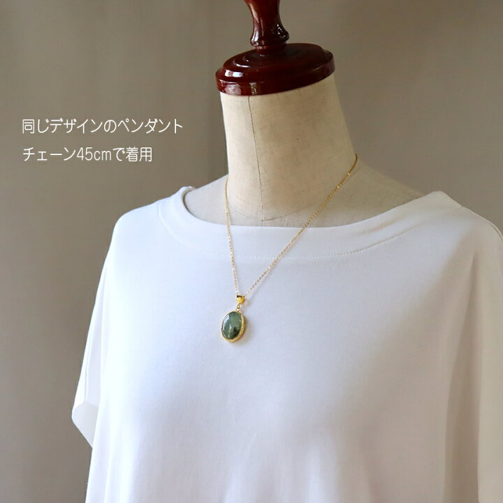 楽天市場】【10%OFFクーポン対象】プレナイト オーバルペンダント 