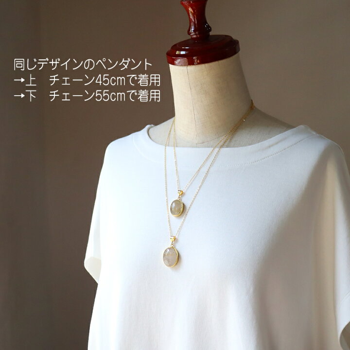 楽天市場】【10%OFFクーポン対象】ルチルクォーツ オーバルペンダント 
