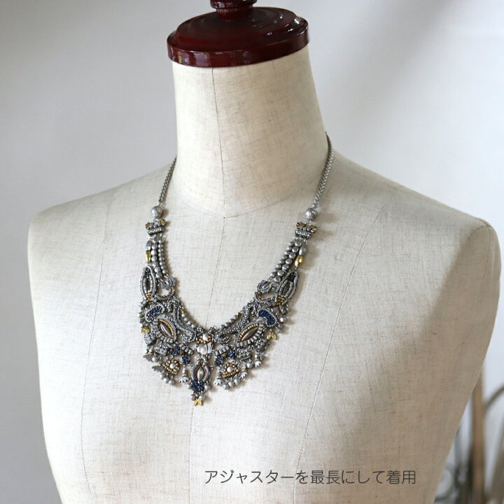 楽天市場】アヤラバー ネックレス インディゴコレクション 限定商品 