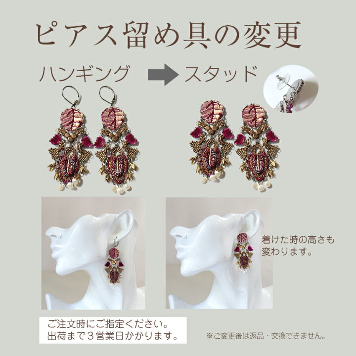 楽天市場】【10%OFFクーポン対象】アヤラ・バー ラディアンス 