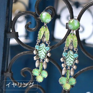 y10%OFFN[|ΏەizAyala Bar AEo[@COiNbvjCartwheel, Ayala Bar Radiance Collection