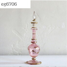 【10%OFFクーポン対象品】エジプトガラス香水瓶　Egyptian Perfume Bottle　15cm　ピンク