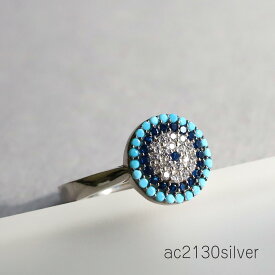 【10%OFFクーポン対象】ナザルボンジュウ　シルバー925＆ジルコニアリング Nazarboncug Silver ring