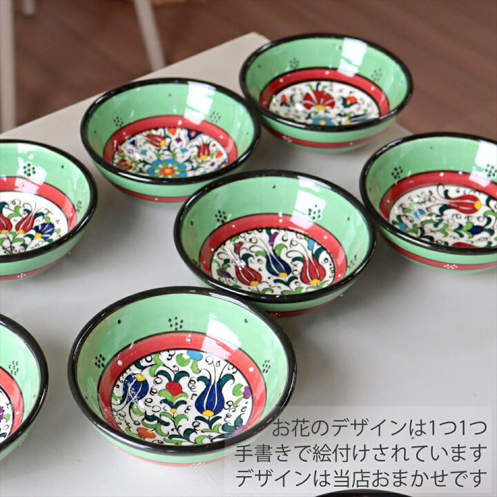 楽天市場】トルコ製 ボウル (手書きキュタフヤ陶器) Φ12cm グリーン 