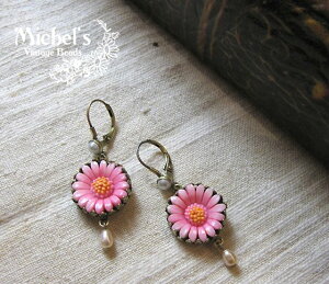 Vintage Beads Earing Be[Wr[YsAX