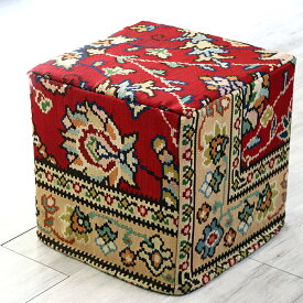 【15%OFFクーポン対象品】オールドキリムプフ・スクエア Old Kilim Pouf Square ブルガリア・プフクッション・オットマンプフ【中綿別売り】