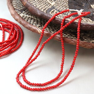 zCgn[g bh @Ai226j nhCh AtJg[hr[Y@I[hr[Y African trade glass beads, GAHANA