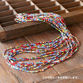 クリスマスビーズ極小一連長さ約88cm/ガーナ　African trade glass beads, GAHANA【クリックポスト利用可】