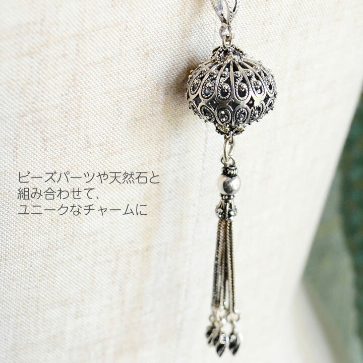楽天市場】シルバー パーツ タッセル 5.3cm Cグレープ : ガラタ 