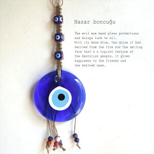 iU{WE 11cm@Nazar Boncug iU[{W@Rr[Y@Ǐ@ڋʂ̂
