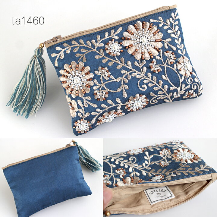 楽天市場】花柄刺繍＆ビーズ装飾ポーチ タッセル付き ブルー シルバー 