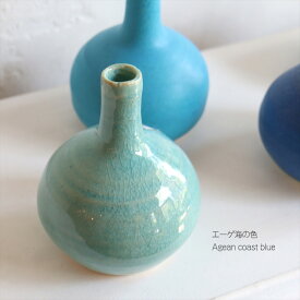 信楽焼 陶器花瓶 フラワーベース　8.5cm洋風にも使えるきれいなブルーの一輪挿し