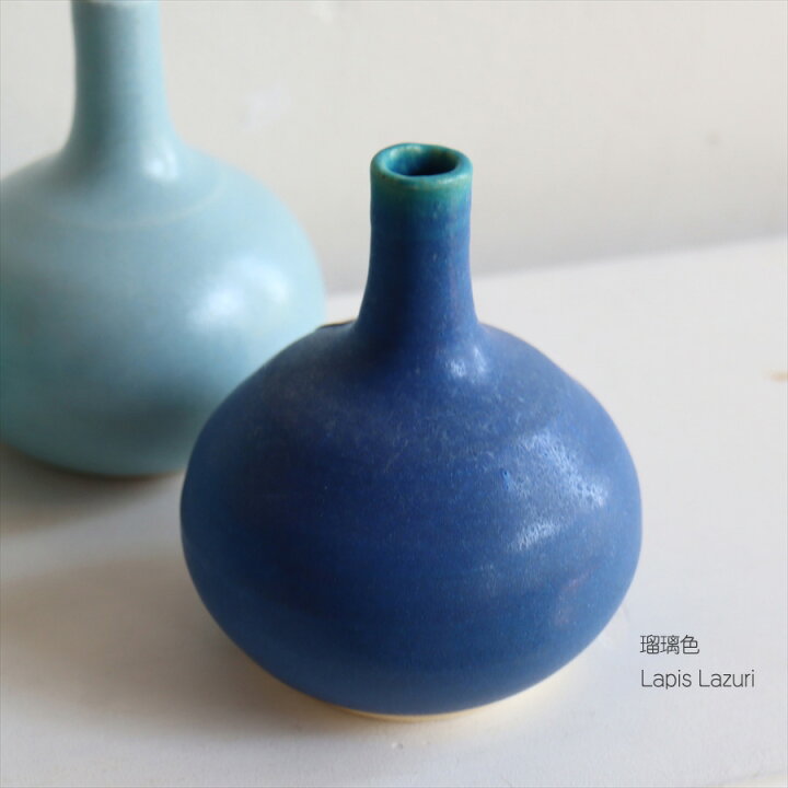 楽天市場】信楽焼 陶器花瓶 フラワーベース 8.5cm洋風にも使える 