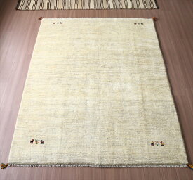 【15%OFFクーポン対象品】ギャッベ Gabbeh イラン産 手織りラグ227×174cmナチュラルアイボリー 毛足の長いふかふかな織り