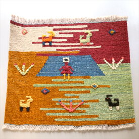ギャッベキリム　テーブルサイズ 43x48cm カシュカイ族・風景のキリム