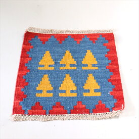 手織りキリム ミニキリム　イラン製 30×31cm