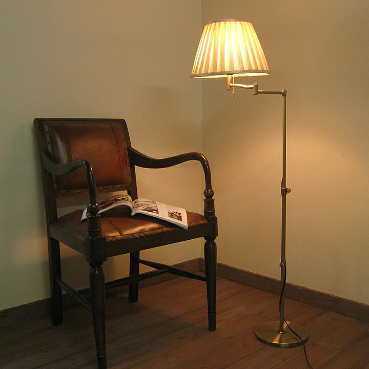 楽天市場】北欧風・アンティーク調・スイングアーム・フロアスタンド  