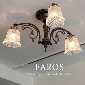 AeB[NKXVF[h V[OVfA uY t@X 3 LEDdΉ