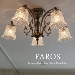 AeB[NKXVF[h V[OVfA uY t@X 5 LEDdΉ