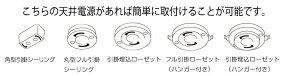 モロッコランプ/MoroccanMetalshadeLampsメタルシェード・ペンダントランプエジプト製Φ30cm/Tajineシルバー色/ロータス白熱電球付き