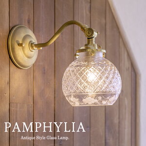 AeB[NEH[v KXVF[h PAMPHYLIAiptBAjvdH