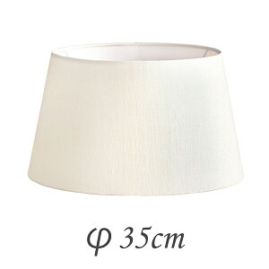 zVF[h VF[ĥ݁@a35cm GN AC{[zCg tAX^hp E17/E26\PbgΉ yz_[z