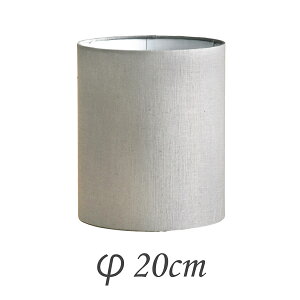 y10%OFFN[|ΏەizvVF[h pzVF[h ~`V_[ a20cmf[ O[ e[uCgp E17/E26\PbgΉ yz_[z