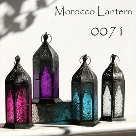 モロッコランタン・キャンドルホルダー　高さ24cm　カラーガラス6面のレリーフガラス　Morocco Lantern Candle holder