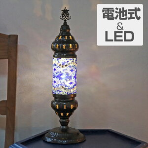 �y10%OFF�N�[�|���Ώہz�g���R�����v ���U�C�N�e�[�u�������v �V�����_�[ �d�r�� �R�[�h���X �S��44cm ���a14cm �u���[ 9V�p�^�d�r LED