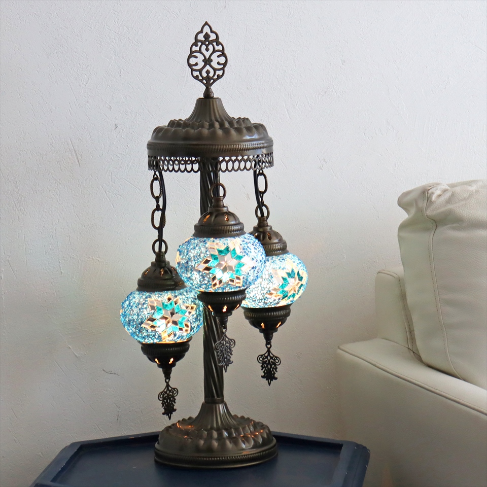 第一ネットトルコランプ モザイクテーブルランプ シャンデリア 3灯 全高54cm ブルー E17 15W