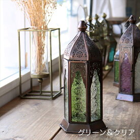 モロッコランタン・キャンドルホルダー　高さ24cm　カラーガラス6面のレリーフガラス　Morocco Lantern Candle holder