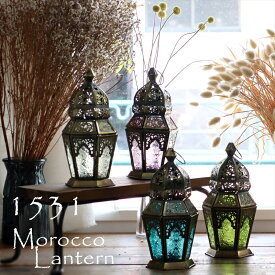 モロッコランタン・キャンドルホルダー　高さ23cm　カラーガラス6面のレリーフガラス　Morocco Lantern Candle holder