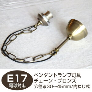 KXVF[hvp ݂艺 ya30`45mm/lWz `F[ uYF