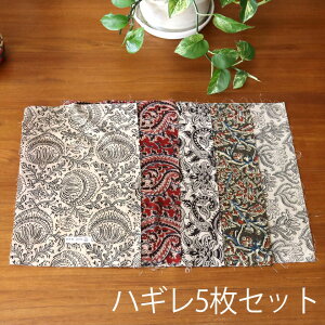 ؔŃubNvg߃t@ubN {nM5Zbg AEgbg Tvi